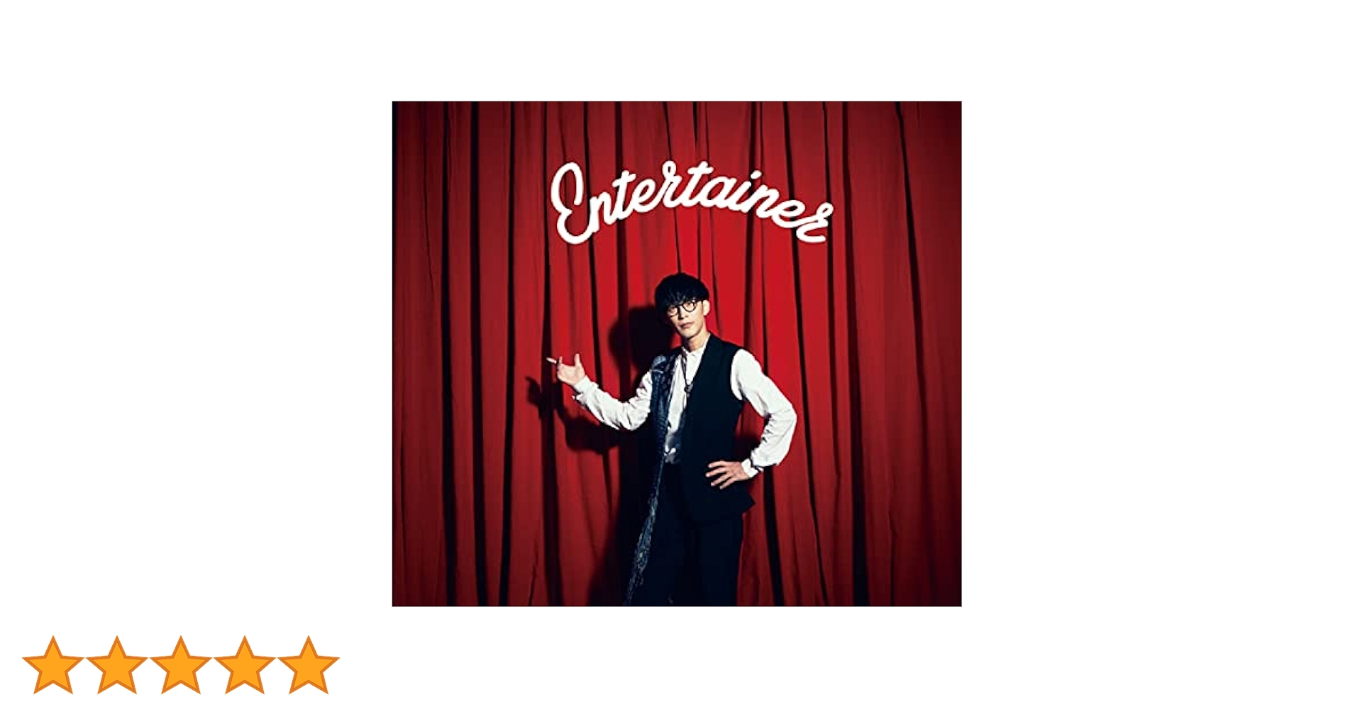 大石昌良 オーイシマサヨシ オフィシャルウェブ CD/オーイシマサヨシ